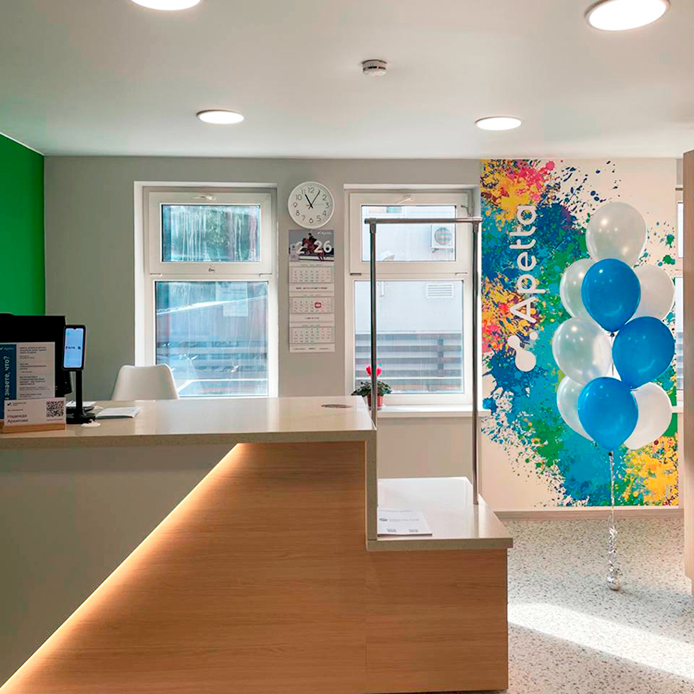 Apetta снова в удобном месте!