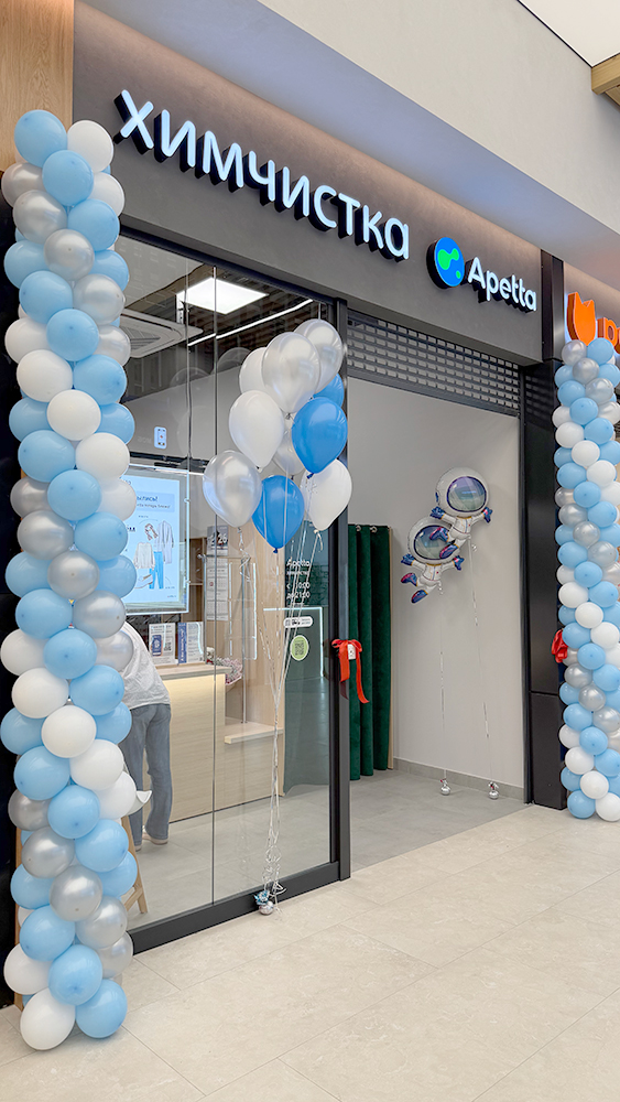 С Apetta можно в космос