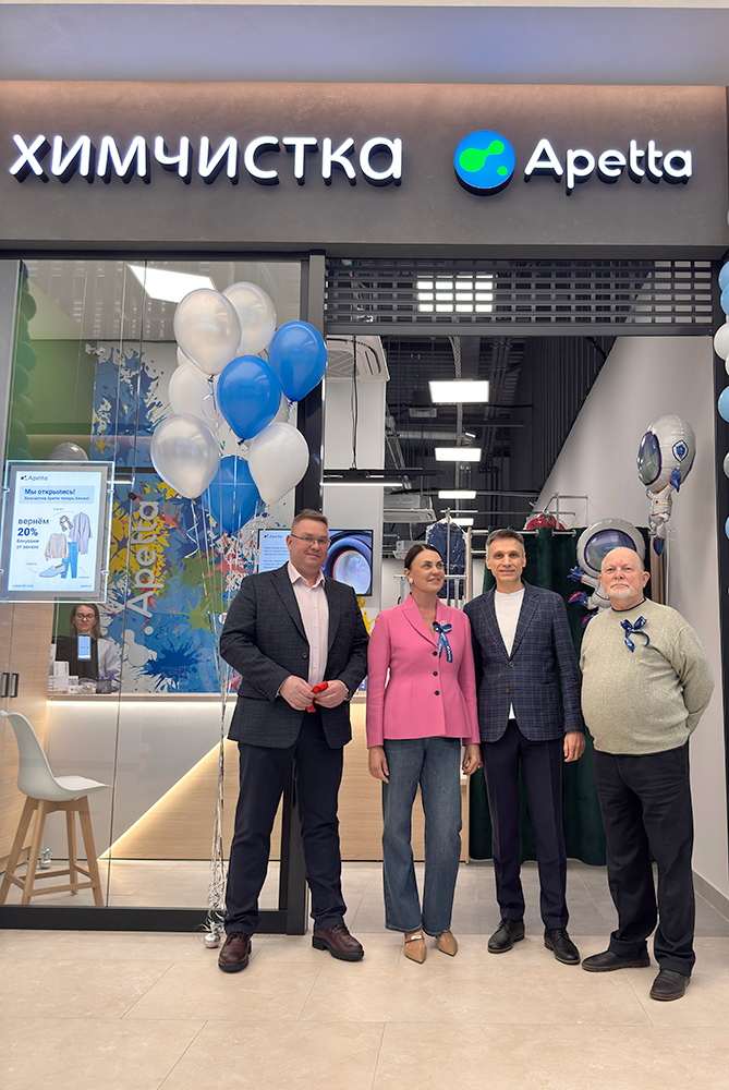 Apetta - открываем новый цех