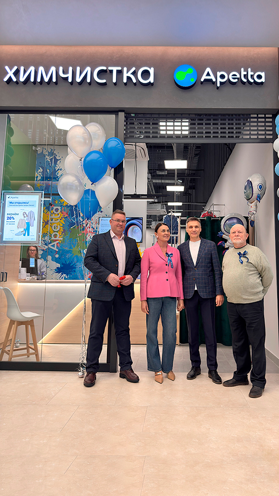 Apetta - открываем новый цех