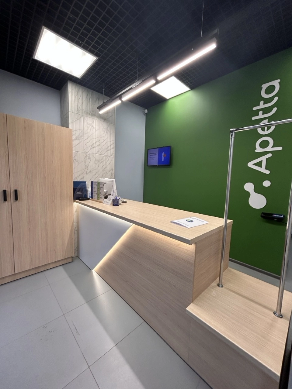 Химчистка Apetta в Санкт-Петербурге, цены: заказать услуги химчистки