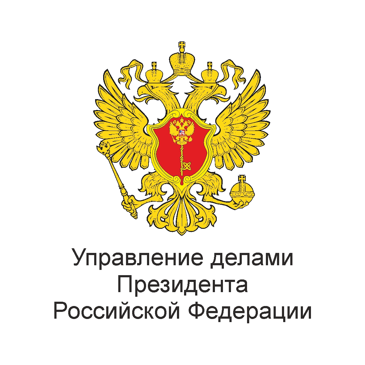 Химчистка Apetta в Санкт-Петербурге, цены: заказать услуги химчистки