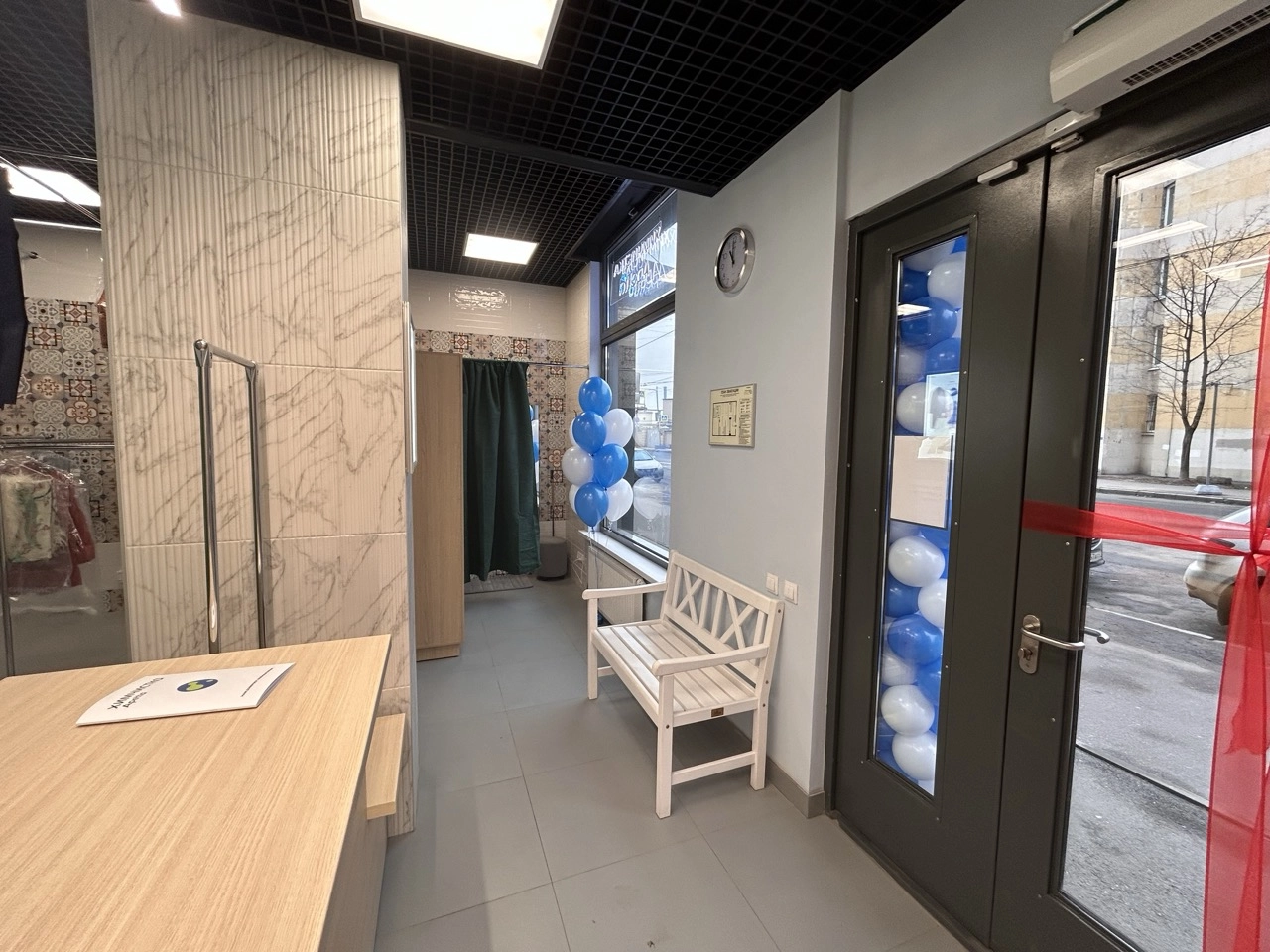 Химчистка Apetta в Санкт-Петербурге, цены: заказать услуги химчистки